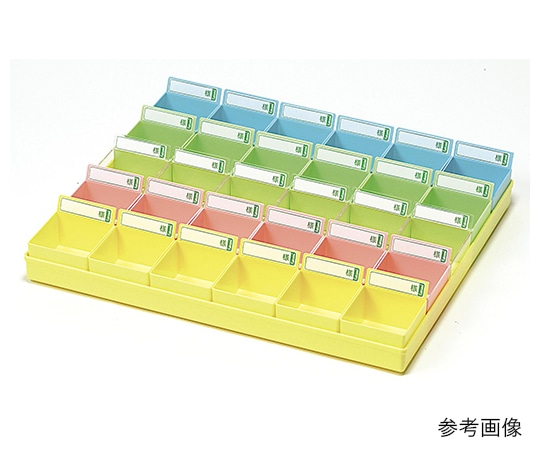 エスティーメディカル 投薬トレー（ハンガー無）30駒（イエロートレー/イエロー駒） PT-30Y 1セット（ご注文単位1セット）【直送品】