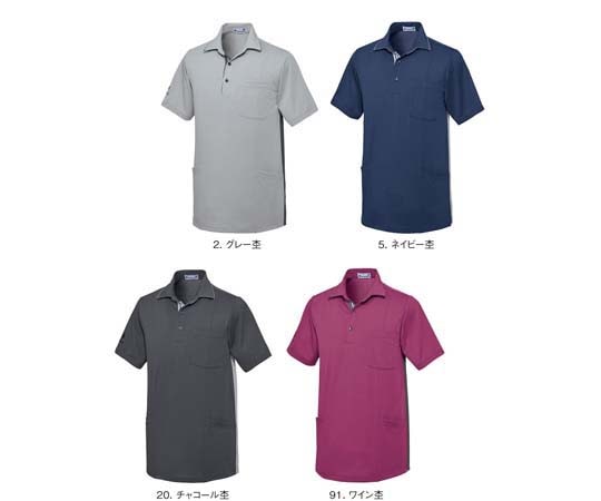 ルコックスポルティフ ニットシャツ 20 チャコール杢 L UZL3101 1枚（ご注文単位1枚）【直送品】