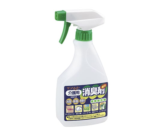 松本ナース産業 介護用消臭剤 ガンタイプ 911 1本（ご注文単位1本）【直送品】
