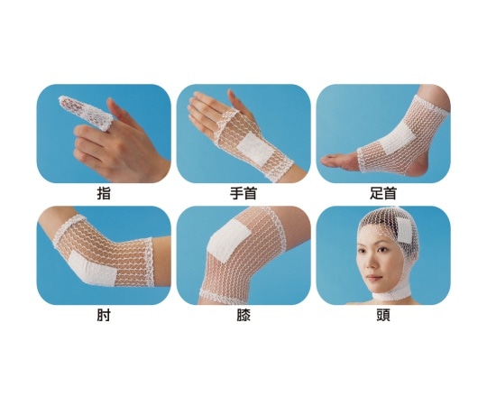 カワモト（川本産業） サージフィックス No.8号 022-300080-00 1箱（ご注文単位1箱）【直送品】