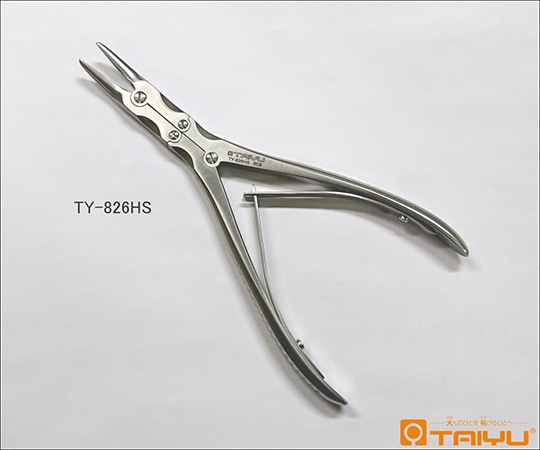 TAIYU（大祐医科工業） 二連関節丸のみ鉗子 小 TY-826HS 1本（ご注文単位1本）【直送品】