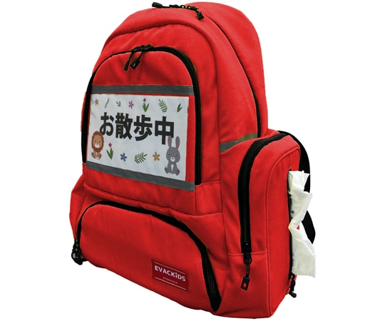 日本エイテックス EVACKiDS 肩への負担を軽くする保育士リュック レッド 01-170 1個（ご注文単位1個）【直送品】