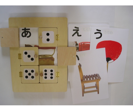 スマイルファクトリー 6つの扉 SF012 1セット（ご注文単位1セット）【直送品】