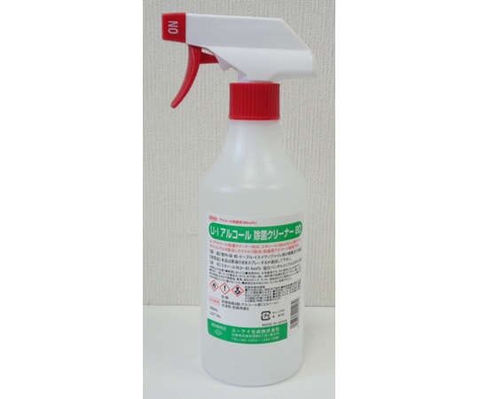 ユーアイ化成 U.Iアルコール除菌クリーナー80 500mL スプレーガン 0003638 1本（ご注文単位1本）【直送品】
