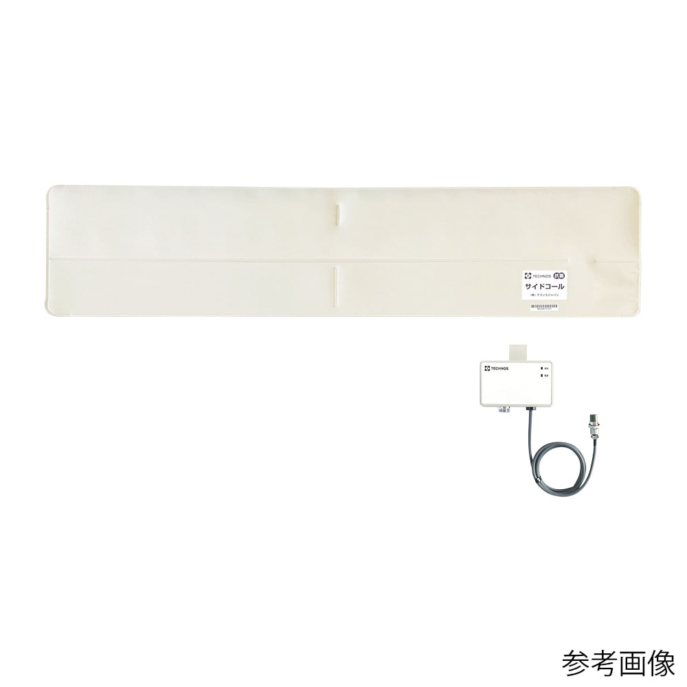 テクノスジャパン サイドコール コードレスタイプ ケアコム4PZ SC-R2(C4Z) 1セット(ご注文単位1セット)【直送品】