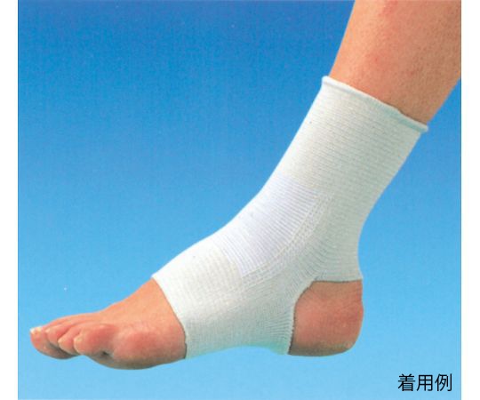 モリトジャパン サポーター 綿ニット 足首用 M 4974427820038 1枚（ご注文単位1枚）【直送品】