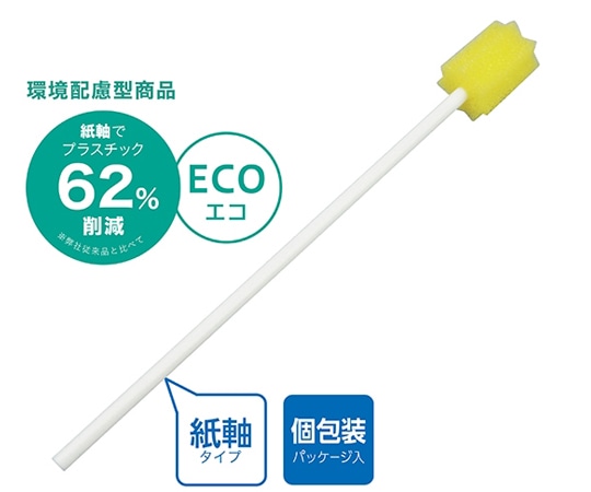 ダイト 紙軸口腔ケアスポンジ 50本×36箱入 P-50Y 1ケース（ご注文単位1ケース）【直送品】