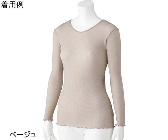 ケアファッション スルッとのびのび長袖インナーラウンドネック ベージュ M~L 800278 1個（ご注文単位1個）【直送品】