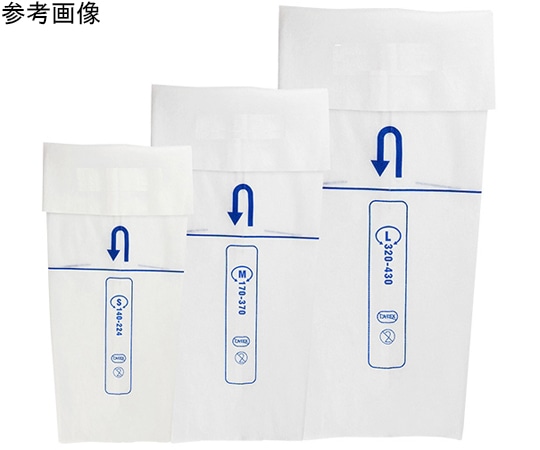 ビットストロング BSリユーザブルカフ用ディスポーザブルプロテクターカバー 小児用 5個入 Y000DS-E 1袋(ご注文単位1袋)【直送品】
