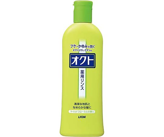 ライオン オクトリンス 437246 1本（ご注文単位1本）【直送品】