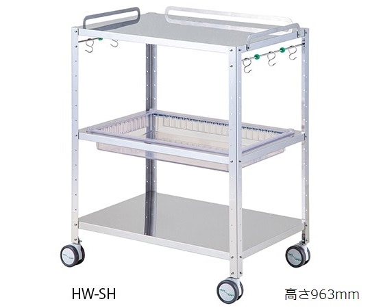 ナビス（アズワン） ハートフルトレーワゴン HW-SH 1台（ご注文単位1台）【直送品】