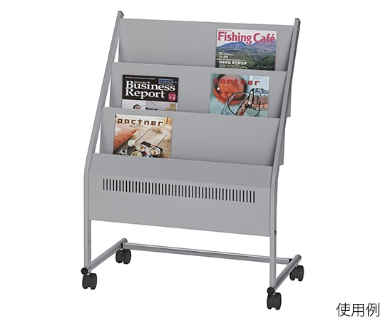 ナカキン マガジンラック NMS-330 1個（ご注文単位1個）【直送品】