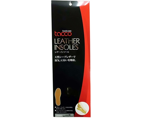 荒川産業 タコ レザーインソール 女性用 M（23~23.5cm）  1足（ご注文単位1足）【直送品】