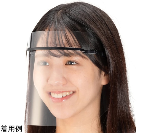 ミノル化学工業 片面くもり止め加工 HMフェイスシールド ブラック 1セット(フレーム1個+替シールド3枚) anfog-FS-B1-3 1セット(ご注文単位1セット)【直送品】