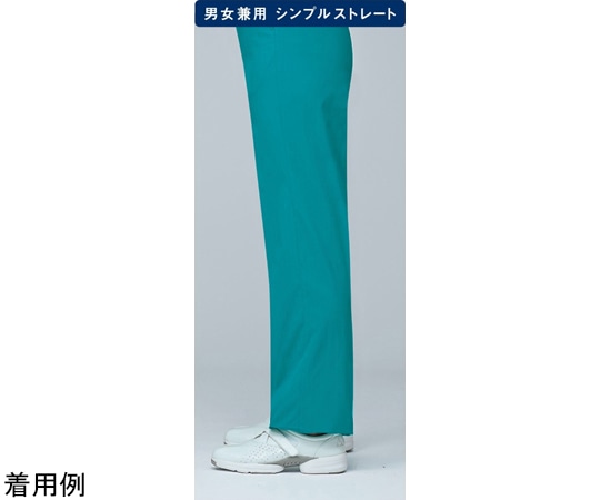 ルコックスポルティフ メンズパンツ 10 オレンジ 5L UQM2103 1枚（ご注文単位1枚）【直送品】