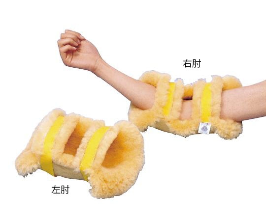 ウィズ ナーシングラッグ ひじあて 両肘 NR-08 1組（ご注文単位1組）【直送品】