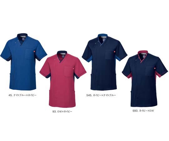 ルコックスポルティフ ユニセックスVネックスクラブ 93 ロゼ×ネイビー M UQM1534 1枚（ご注文単位1枚）【直送品】