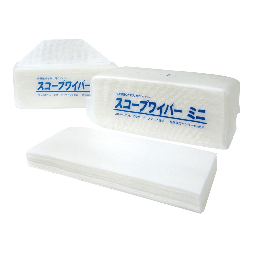 アズワン ハイゼRスコープワイパー（内視鏡拭き取り用ワイパー）ミニ 100枚入  1箱（ご注文単位1箱）【直送品】
