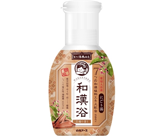 白元アース いい湯旅立ち和漢浴 にごり入浴液白檀の香り 1ケース(300mL×20本入) 21479-7 1ケース(ご注文単位1ケース)【直送品】
