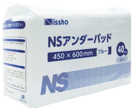 日昭産業 アンダーパッド 450×600mm 1セット（40枚×6袋入） 18061 1セット（ご注文単位1セット）【直送品】