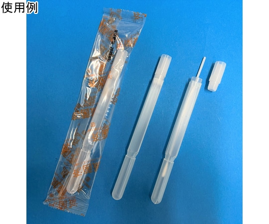 グローバルサイエンス 綿棒チューブ 滅菌済 1000本入(1本包装) 00942 1箱(ご注文単位1箱)【直送品】