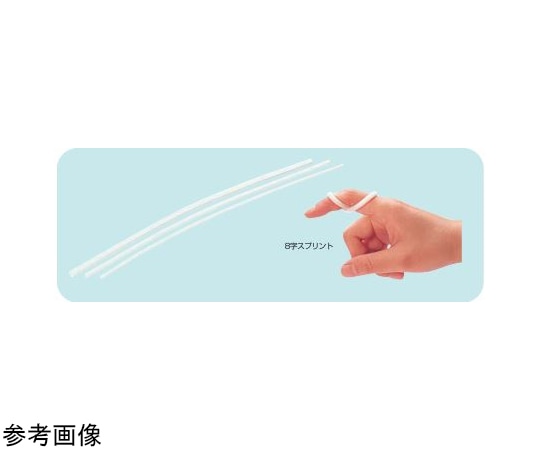 酒井医療 アクアチューブ （中） 外径6.4mm 内径3.2mm 長さ61cm A962-52 1枚（ご注文単位1枚）【直送品】