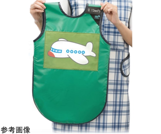 保科製作所 スマートライト キッズエプロン オレンジ 鉛当量0.35 フリー SAK 1枚(ご注文単位1枚)【直送品】