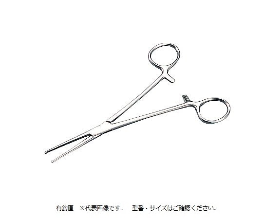 アズワン 止血鉗子 有鈎直 160mm HF-11 1本（ご注文単位1本）【直送品】