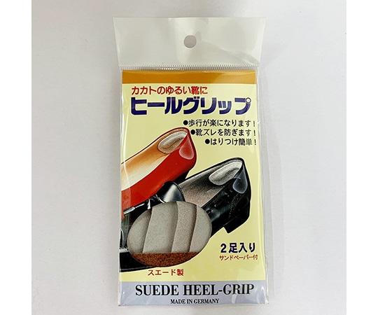 荒川産業 ヒールグリップ 2足入 サンドペーパー付 1セット(ご注文単位1セット)【直送品】