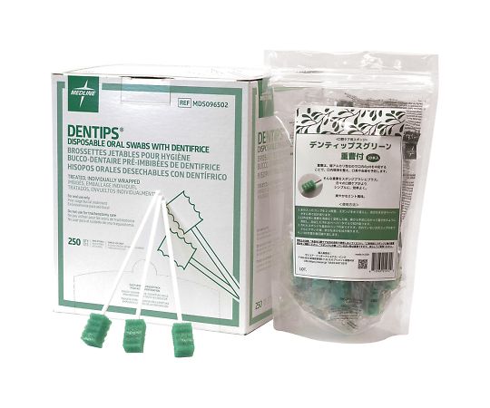 ザイコアインターナショナル デンティップス グリーン重曹付 250本入  1箱（ご注文単位1箱）【直送品】