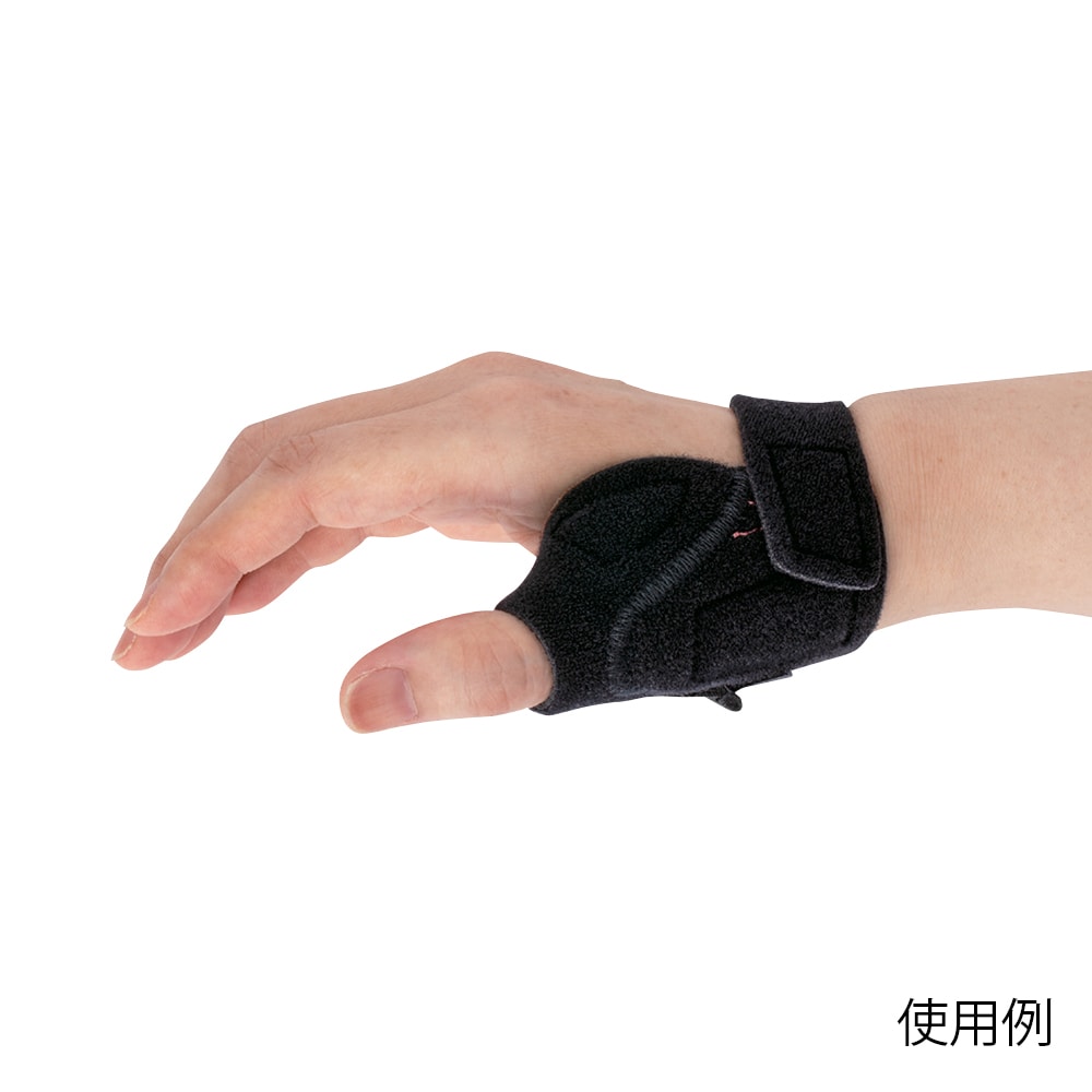 アルケア サムフィット・CM S ブラック 21002 1個（ご注文単位1個）【直送品】