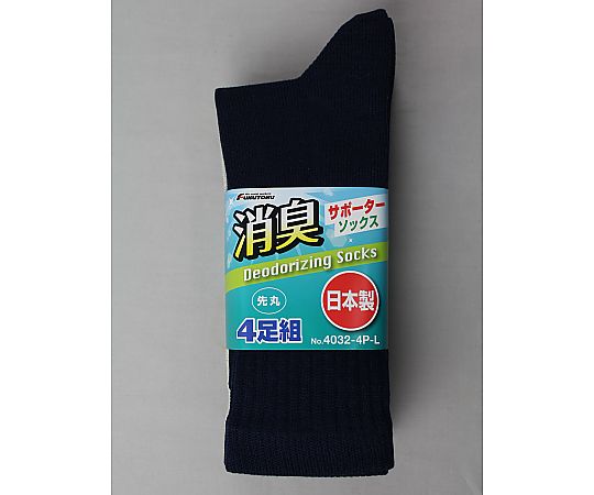 福徳産業 消臭サポーターソックス先丸 ワークカラー #4032-4P-L 1組(ご注文単位1組)【直送品】