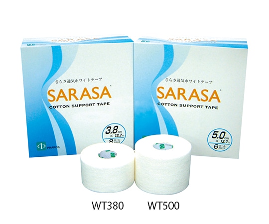 ファロス さらさ通気ホワイトテープ 5cm×13.7m 20箱 WT500 1ケース（ご注文単位1ケース）【直送品】