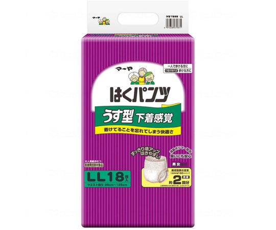 東陽特紙 マーヤはくパンツうす型下着感覚 袋 LL 1袋（18枚入） 3070238 1袋（ご注文単位1袋）【直送品】