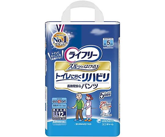 ユニ・チャーム ライフリーリハビリパンツ LL 12枚入 537402 1パック（ご注文単位1パック）【直送品】