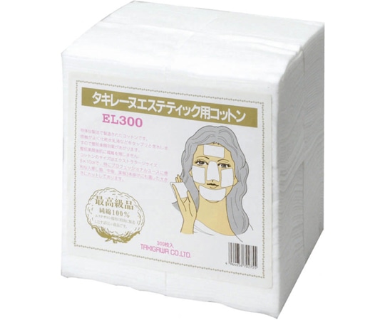 滝川 タキレーヌ エステティック用コットン 1袋（300枚入） EL300 1袋（ご注文単位1袋）【直送品】