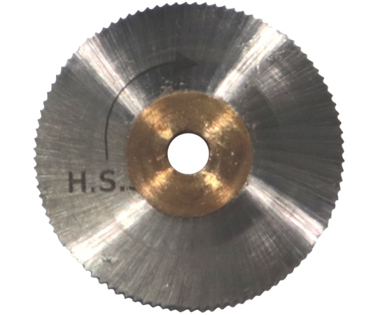 MKS リングカッター 替刃 No.49701 1個（ご注文単位1個）【直送品】