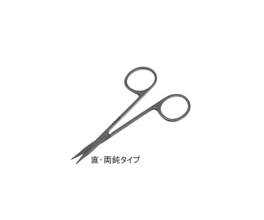 日本フリッツメディコ デリケート剪刀 11cm 直 両鈍 B034-482 1個（ご注文単位1個）【直送品】