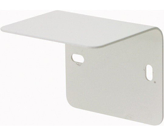 サラヤ 壁付型取付金具 HRホルダー用 10個入 42025 1ケース(ご注文単位1ケース)【直送品】