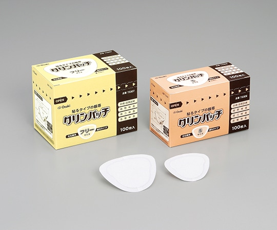 オオサキメディカル クリンパッチ フリー 100個入（個包装） 73307 1箱（ご注文単位1箱）【直送品】