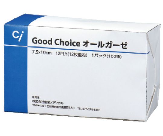 歯愛メディカル Good Choice オールガーゼ 7.5×10cm 12枚重ね 100枚入  1パック（ご注文単位1パック）【直送品】