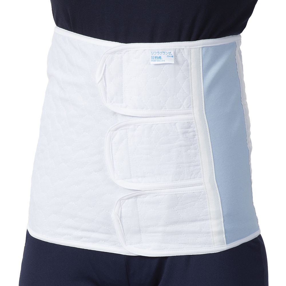 竹虎 ソフラグランゼ 30cm幅 S 040632 1枚（ご注文単位1枚）【直送品】