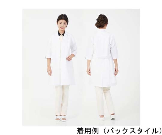 CML R'ドクター白衣 七分袖 オフホワイト S T203300S 1着（ご注文単位1着）【直送品】