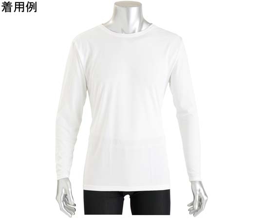 ワンポイント ベーシックTシャツ メンズ 長袖 ホワイト M 9303-white-M 1個（ご注文単位1個）【直送品】