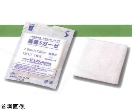 スズラン 滅菌Sガーゼ リリアン 4号 1箱（10袋×10個） 13210300 1箱（ご注文単位1箱）【直送品】