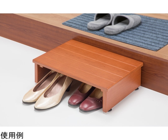 ファミリー・ライフ 玄関台 45cm幅 04124 1箱（ご注文単位1箱）【直送品】