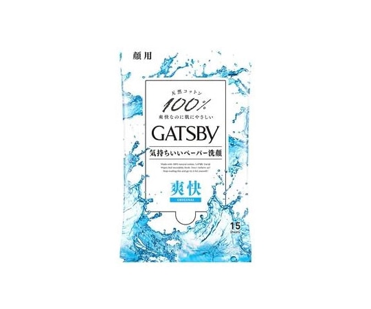 マンダム ギャツビー フェイシャルペーパー 15枚入  1個（ご注文単位1個）【直送品】