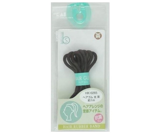 貝印 ヘアゴムブト チャ1m HK-0265 1個(ご注文単位1個)【直送品】