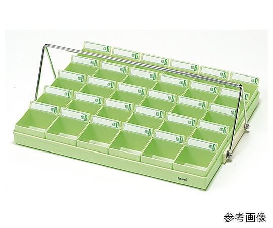 エスティーメディカル 投薬トレー(ハンガー付)30駒(グリーントレー/グリーン駒) PT-30GH 1セット(ご注文単位1セット)【直送品】