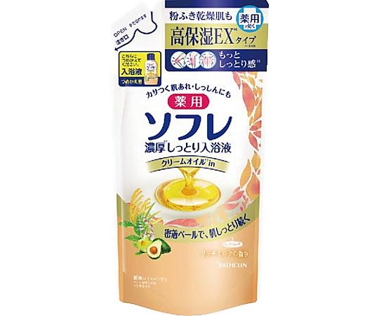 バスクリン 薬用ソフレ濃厚しっとり入浴液リッチミルク詰替 662977 1個(ご注文単位1個)【直送品】